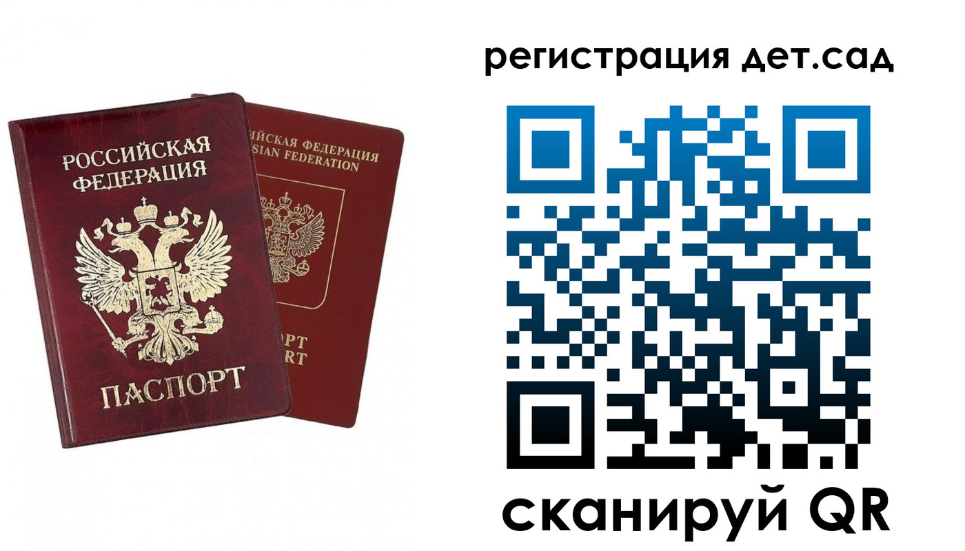 форма 3 в Лыткарино